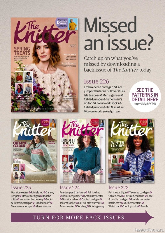 Вязаные проекты спицами в журнале «The Knitter №227 2026»