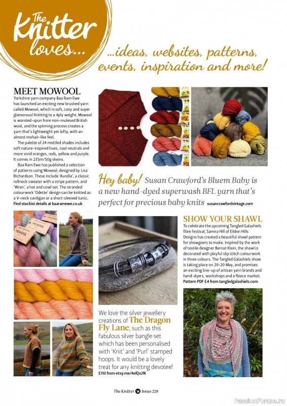 Вязаные проекты спицами в журнале «The Knitter №228 2026»