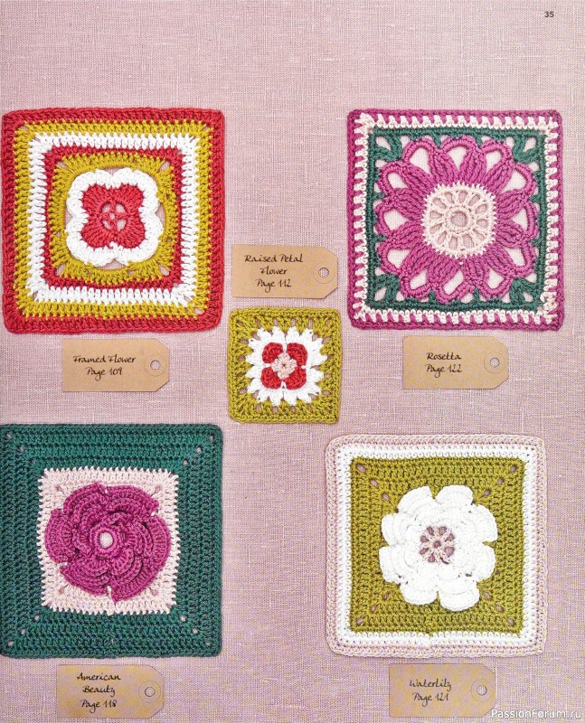 Вязаные проекты в книге «150 Crochet Blocks». Часть 1