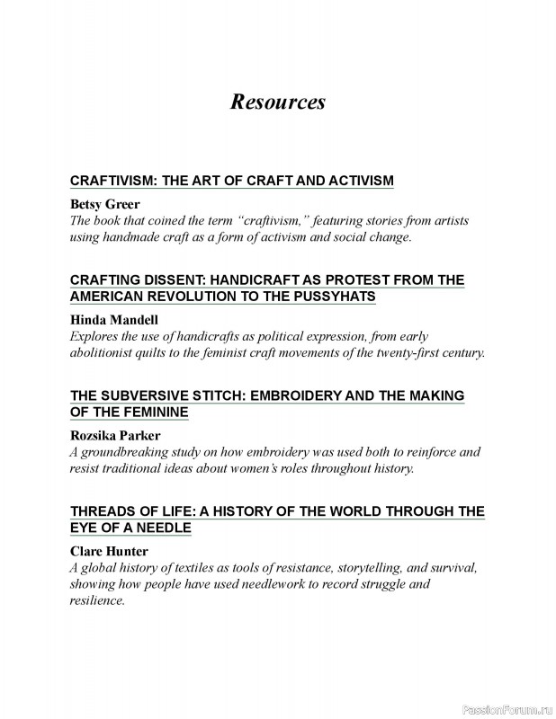 Вязаные проекты в книге «Modern Crochet Tapestries». Продолжение