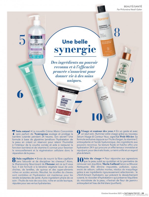 Вязаные проекты в журнале &laquo;Fait Main Tricot №57 2025&raquo;