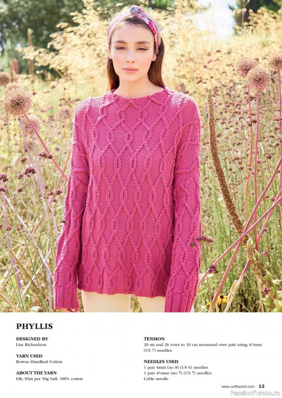 Вязаные проекты в журнале «Knit Now №167 2024»