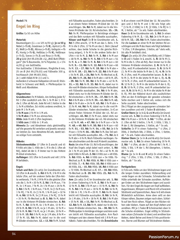 Вязаные проекты в журнале «Meine Hakelwelt Sonderheft HA145 2025»