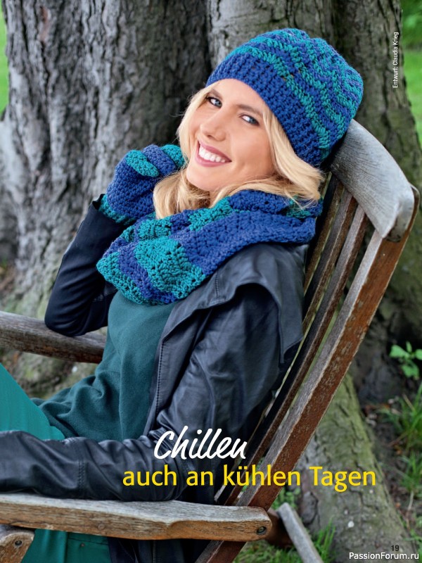 Вязаные проекты в журнале « Spaß am Häkeln №4 2025»