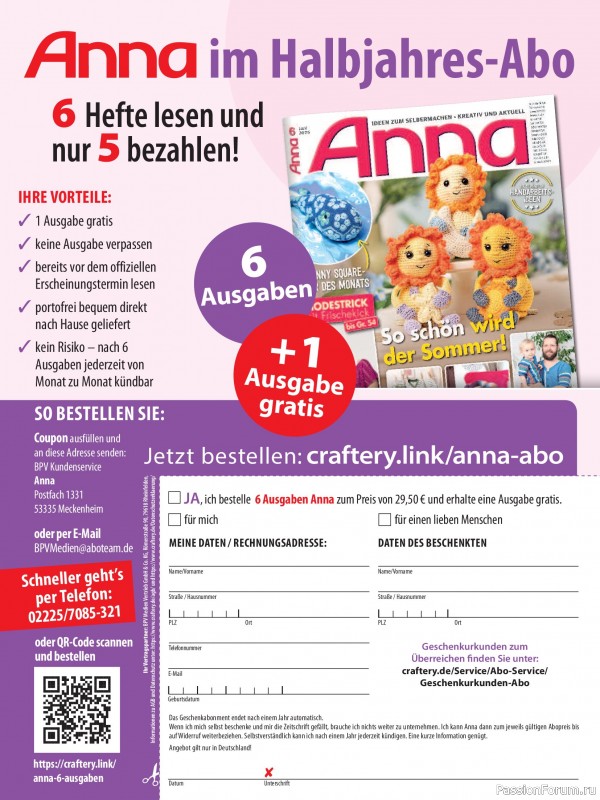 Коллекция проектов для рукодельниц в журнале «Anna №6 2025»