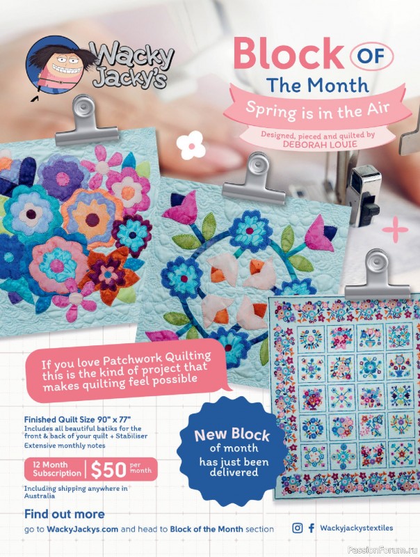 Коллекция проектов для рукодельниц в журнале &laquo;Australian Homespun №232 2026&raquo;