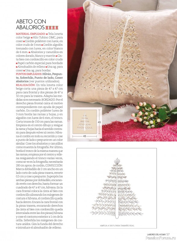 Коллекция проектов для рукодельниц в журнале «Labores del hogar №791 2025»