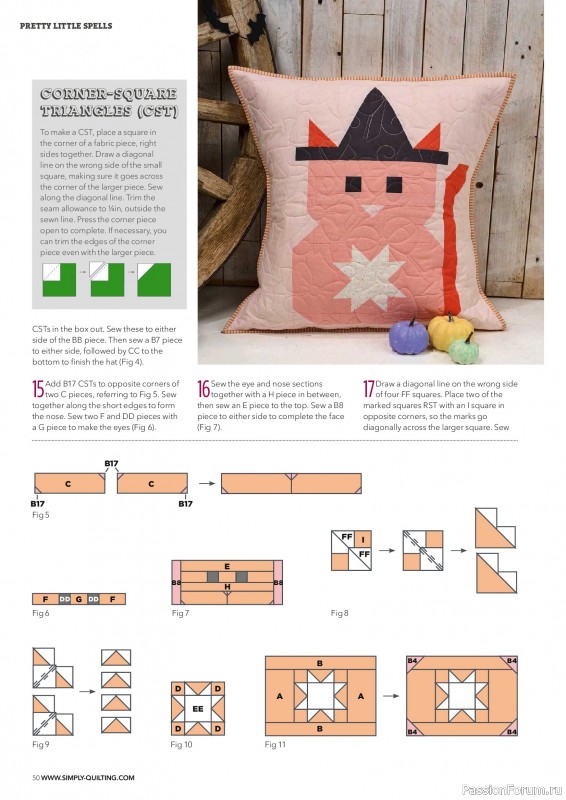Коллекция проектов для рукодельниц в журнале &laquo;Love Patchwork & Quilting №167 2026&raquo;