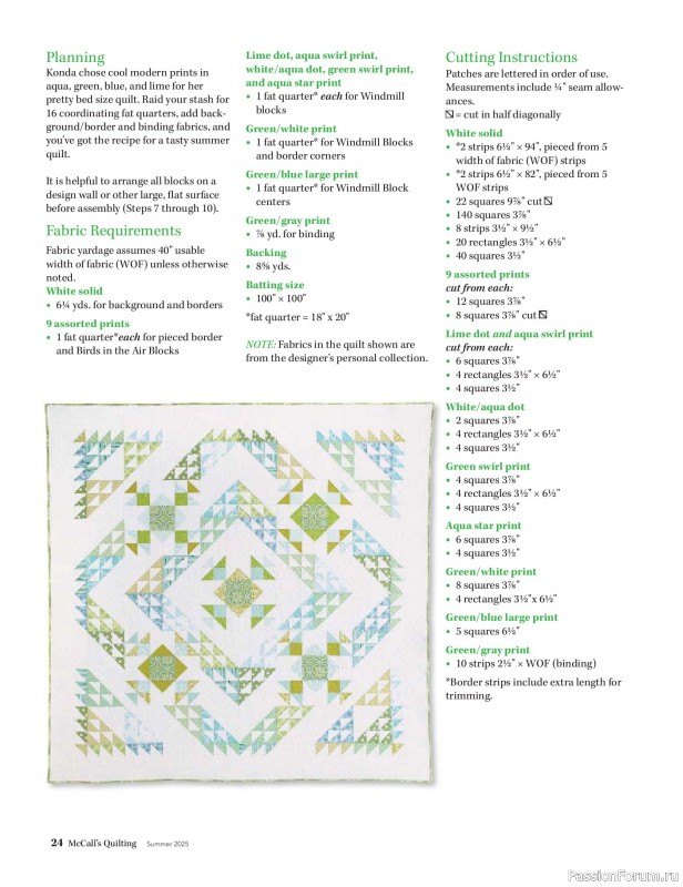 Коллекция проектов для рукодельниц в журнале «McCalls Quilting - Spring 2025»