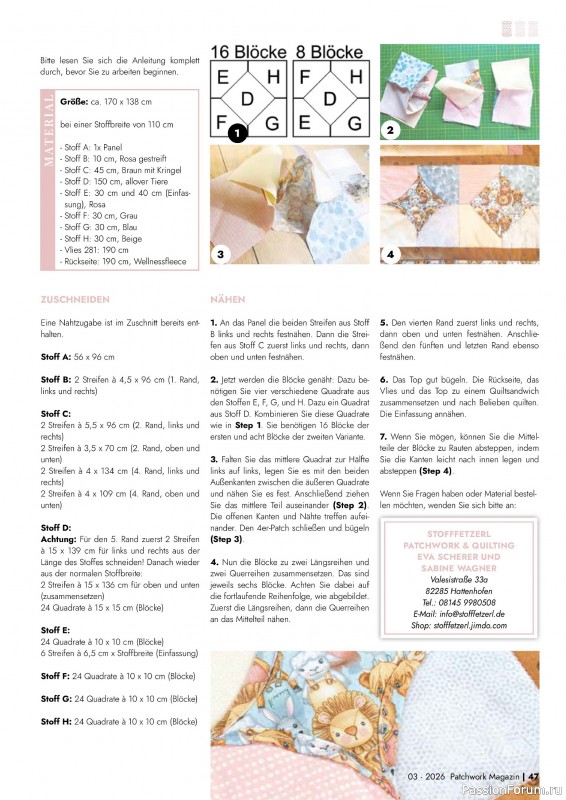 Коллекция проектов для рукодельниц в журнале &laquo;Patchwork das Magazin №3 2026&raquo;