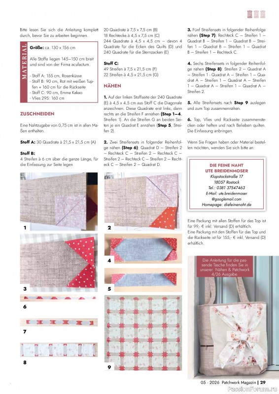 Коллекция проектов для рукодельниц в журнале &laquo;Patchwork das Magazin №5 2026&raquo;