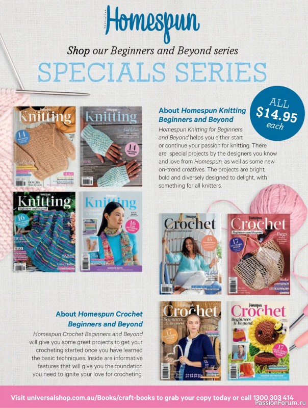 Коллекция проектов для рукодельниц в журнале &laquo;Quilters Companion №140 2026&raquo;