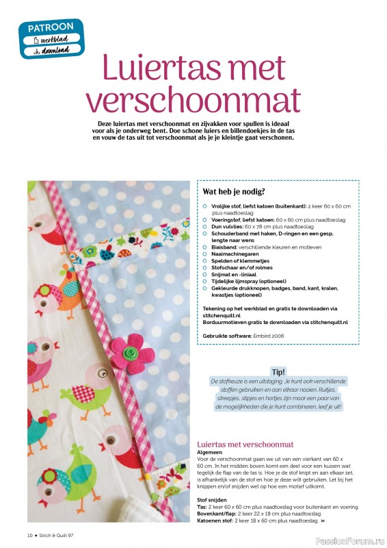 Коллекция проектов для рукодельниц в журнале «Stitch & Quilt №97 2026»