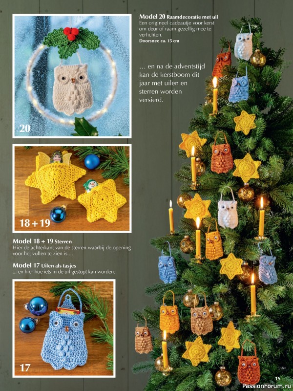 Коллекция проектов в журнале «Anna Creatief №76 2026 Nederland»