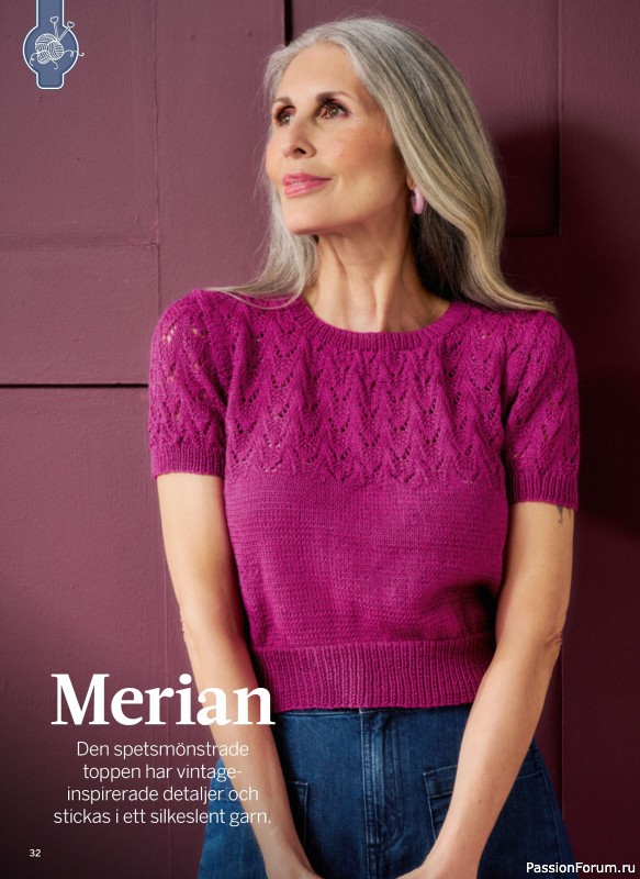 Коллекция проектов в журнале &laquo;Sticka & Virka - April 2026&raquo;