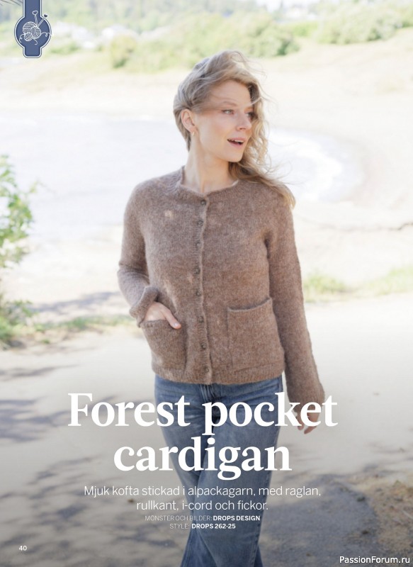 Коллекция проектов в журнале &laquo;Sticka & Virka - April 2026&raquo;