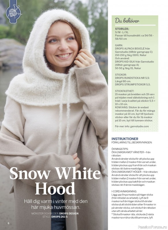 Коллекция проектов в журнале &laquo;Sticka & Virka - Januari 2026 2026&raquo;