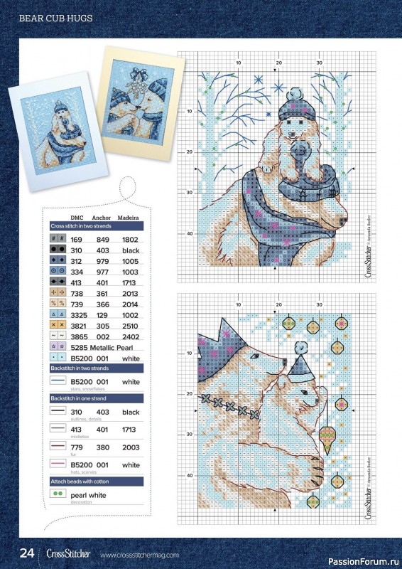 Коллекция вышивки в журнале «CrossStitcher №403 2023»