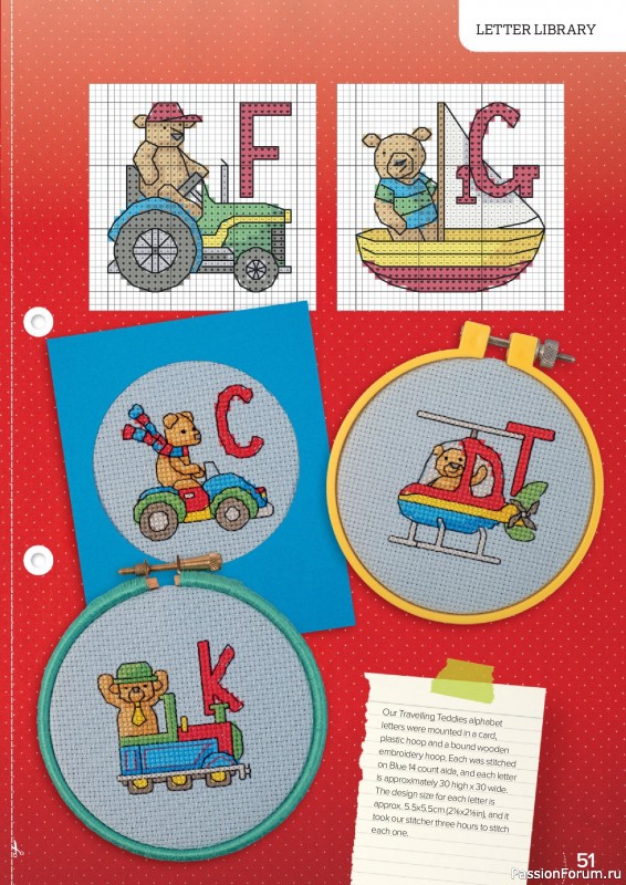 Коллекция вышивки в журнале «CrossStitcher №424 2025»
