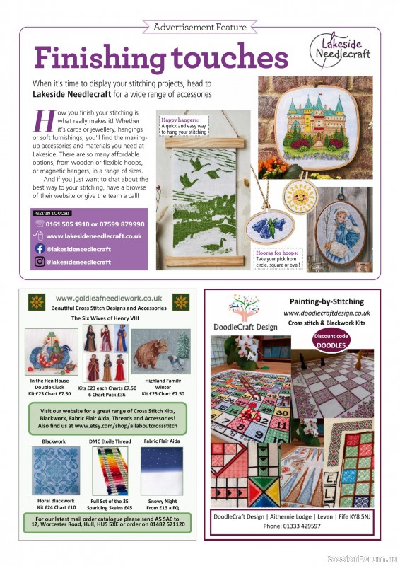 Коллекция вышивки в журнале «The World of Cross Stitching Special №366 2025»