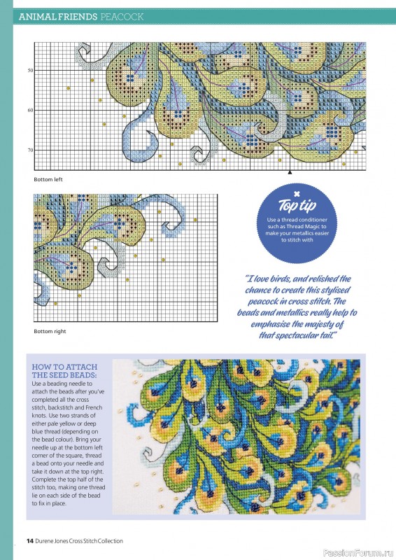 Коллекция вышивки в журнале &laquo;Ultimate Cross Stitch Collection - Durene Jones 2026&raquo;. Часть 1