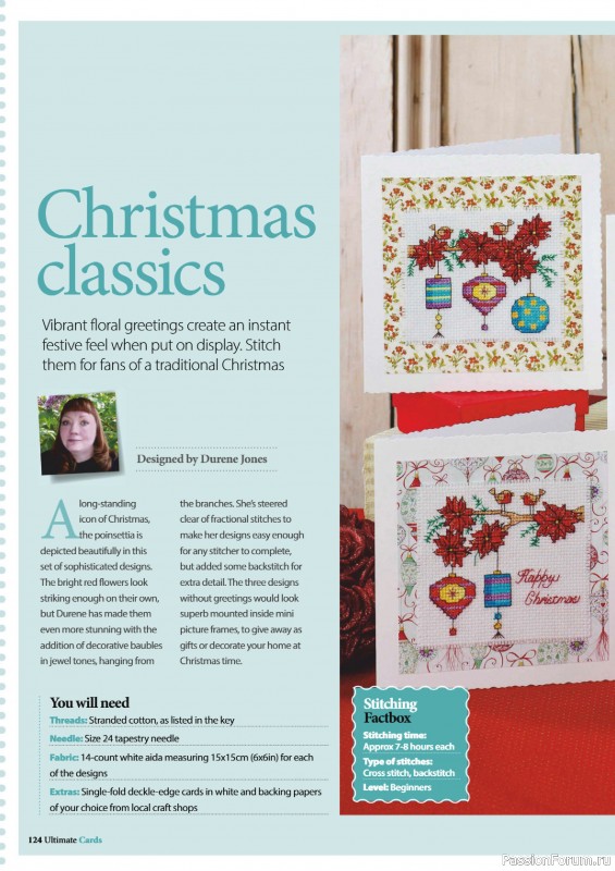 Коллекция вышивки в журнале «Ultimate CrossStitch – Cards 2026»