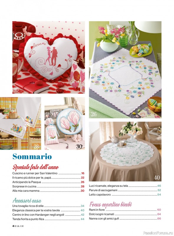 Коллекция проектов для рукодельниц в журнале &laquo;Rakam - Febbraio/Marzo 2026&raquo;