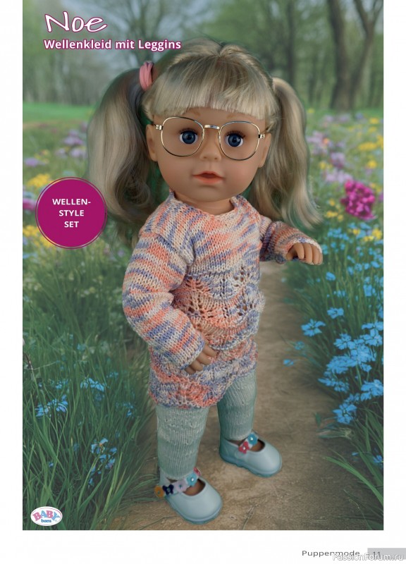 Вязаные модели для детей в журнале &laquo;Andrea Kreativ №5 2025&raquo;