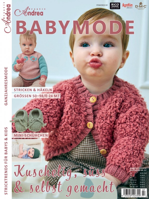 Вязаные модели для детей в журнале &laquo;Andrea Kreativ Babymode №7 2026&raquo;