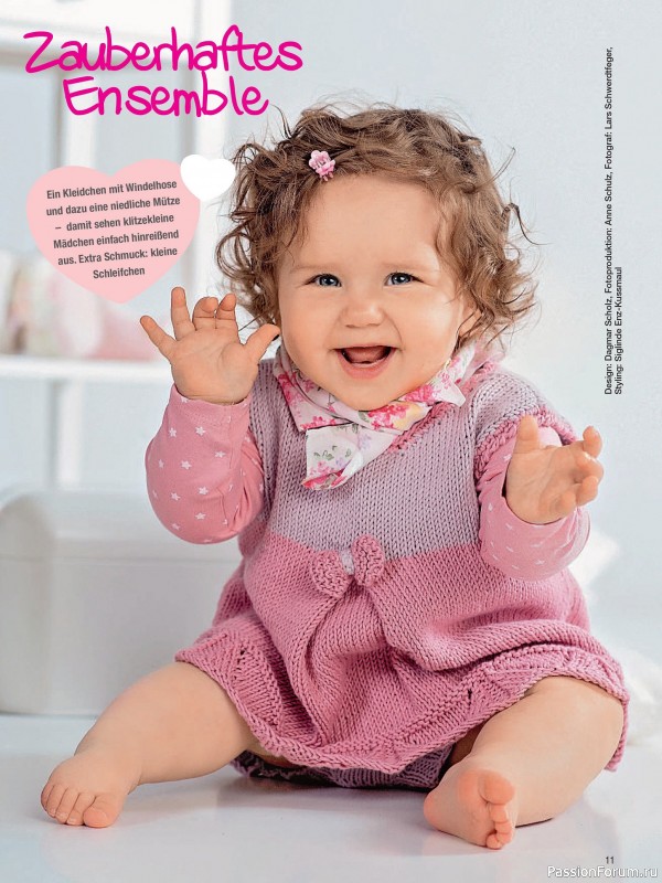 Вязаные модели для детей в журнале «Baby Strick №1 2025»