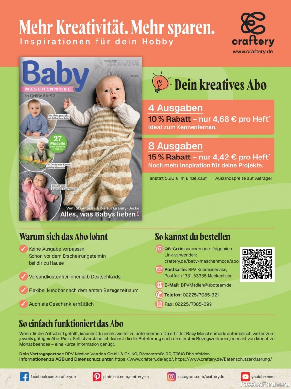 Вязаные модели для детей в журнале &laquo;Kinder Maschenmode №4 2026&raquo;