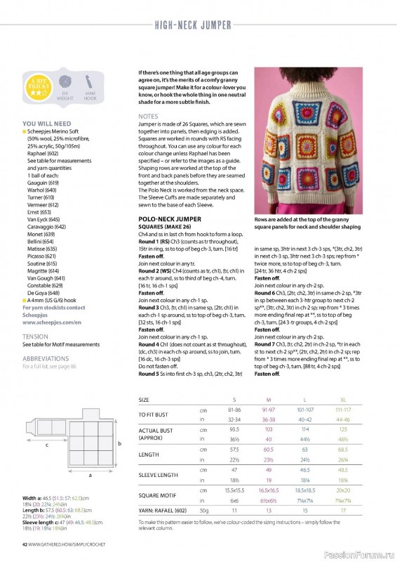Вязаные модели крючком в журнале «Simply Crochet №127 2022»