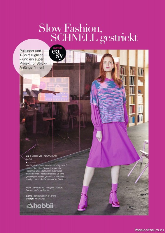 Вязаные модели в журнале «Burda Stricken №1 2024»