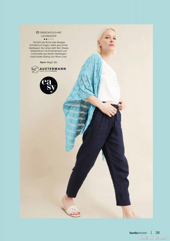 Вязаные модели в журнале «Burda Stricken №3 2023»