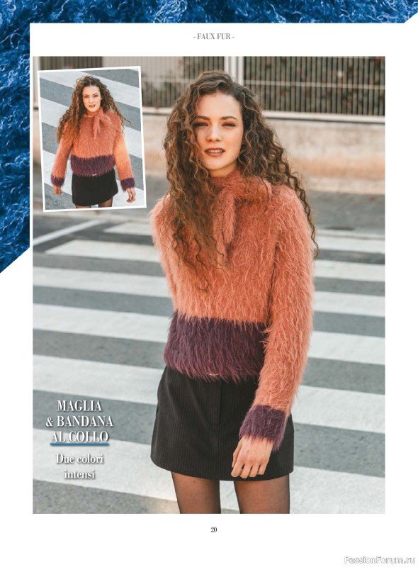 Вязаные модели в журнале «Piu Maglia №55 2026»