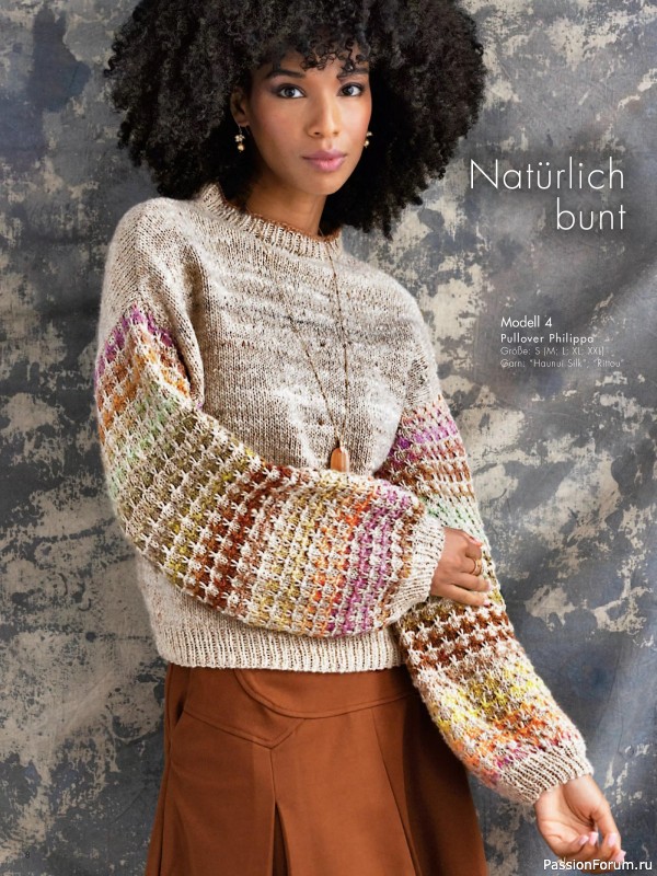 Вязаные модели в журнале «Stricktrends Extra SE059 2025»