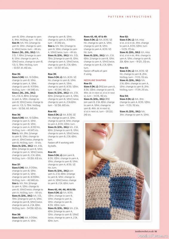 Вязаные проекты крючком в журнале &laquo;Inside Crochet №187 2026&raquo;