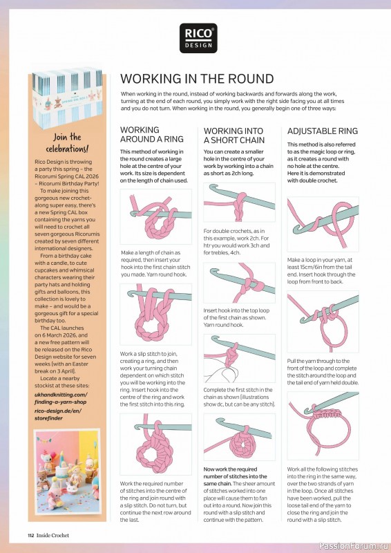 Вязаные проекты крючком в журнале &laquo;Inside Crochet №187 2026&raquo;