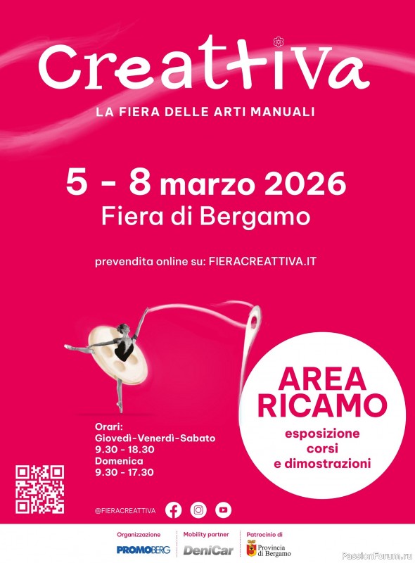 Вязаные проекты крючком в журнале «Profilo Filet №11 2026»