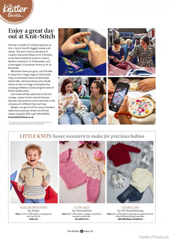 Вязаные проекты спицами в журнале &laquo;The Knitter №231 2026&raquo;
