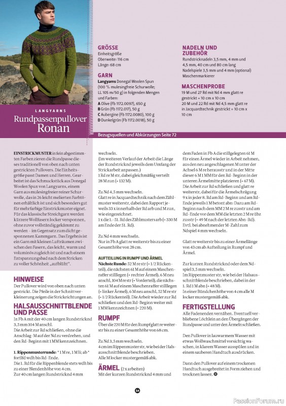 Вязаные проекты спицами в журнале «The Knitter №78 2025 Germany»