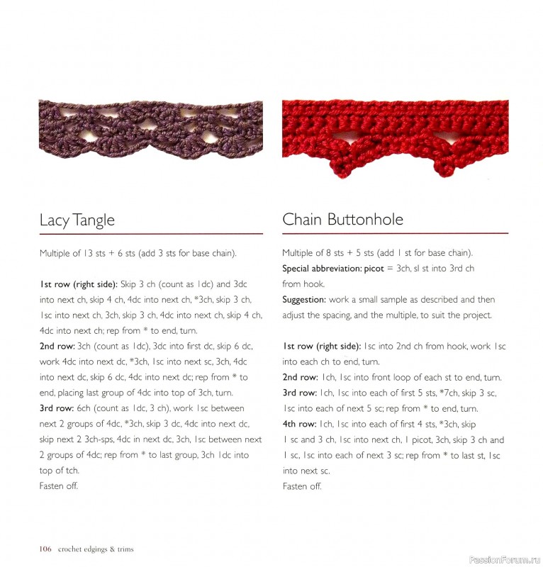 Вязаные проекты в книге &laquo;Crochet Edgings & Trims: 150 Stitches&raquo;.
