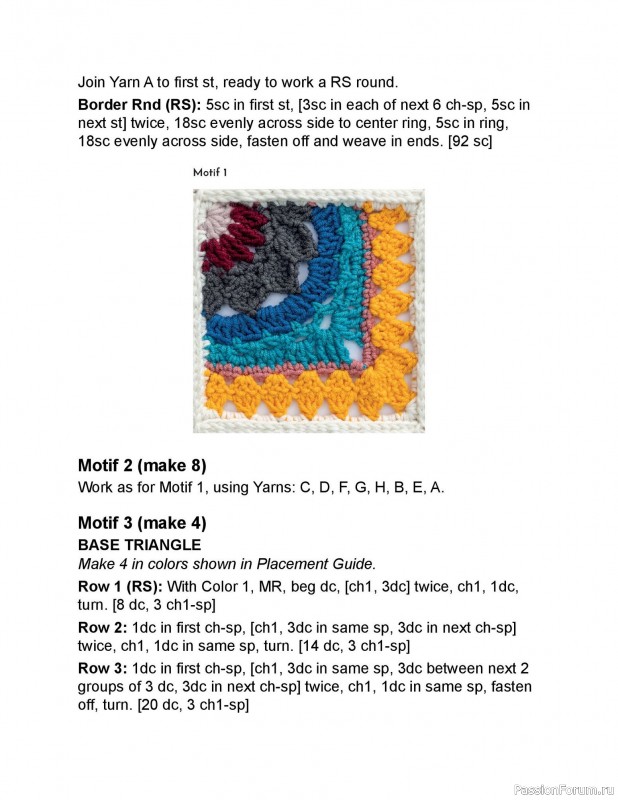 Вязаные проекты в книге «Crochet Modular Blankets»