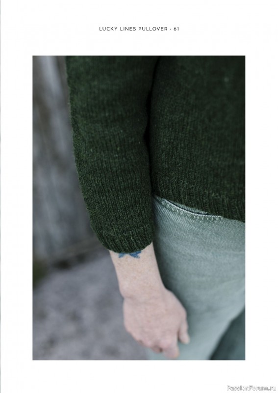 Вязаные проекты в книге «Grand Shetland Adventure Knits». Часть 1.