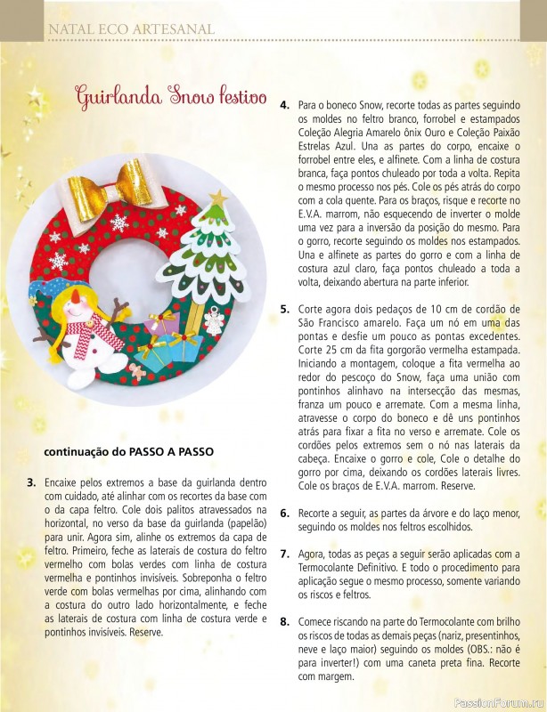 Вязаные проекты в журнале &laquo;Arte & Sustentabilidade Ed.48 Natal Eco Artesanal&raquo;