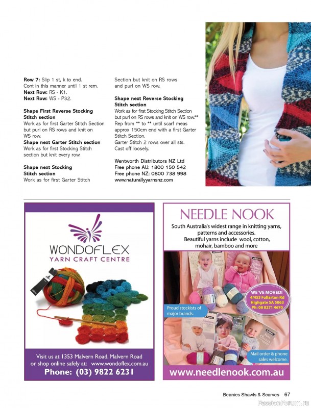 Вязаные проекты в журнале «Beanies Shawls & Scarves №7 2025»