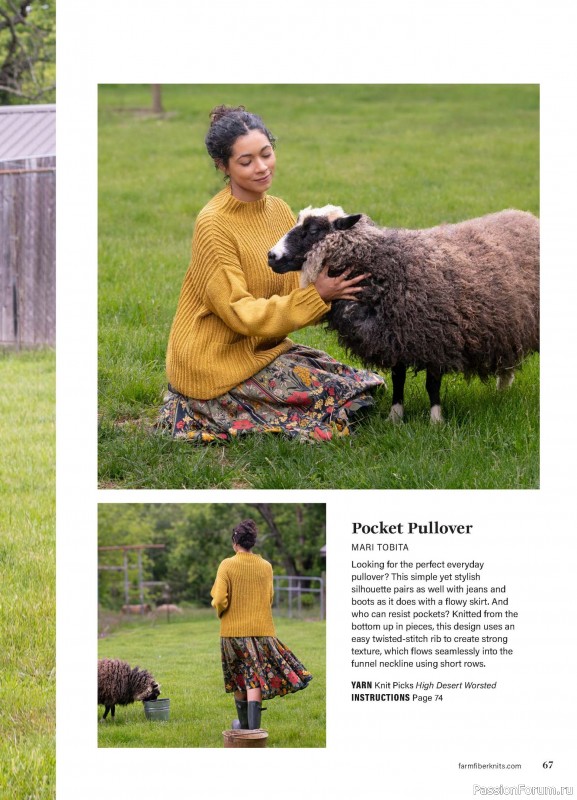 Вязаные проекты в журнале «Farm & Fiber Knits - Fall 2025»