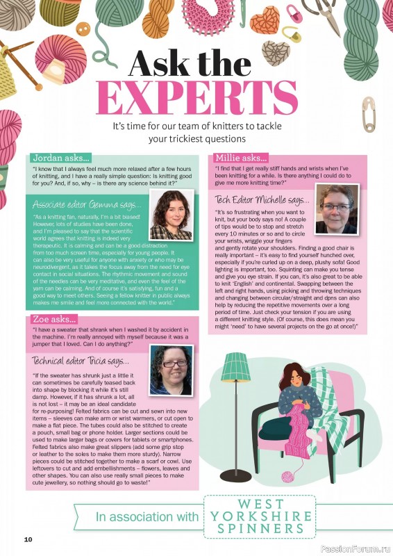 Вязаные проекты в журнале &laquo;Knit Now №191 2026&raquo;