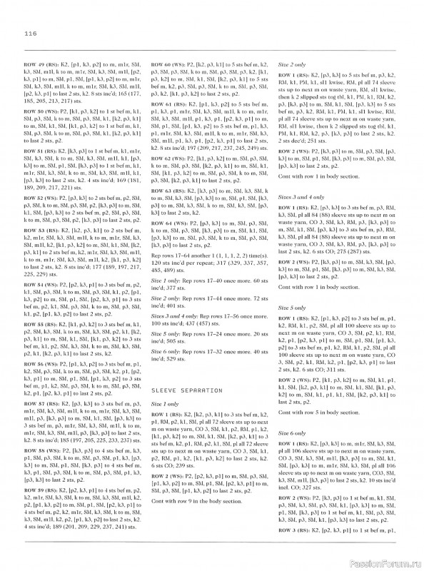 Вязаные проекты в журнале «Laine Magazine №9 2019 Autumn-Winter»