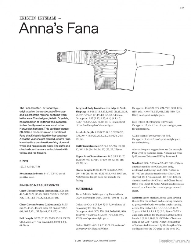 Вязаные проекты в журнале &laquo;Laine Nordic Knits 2024&raquo;. Продолжение